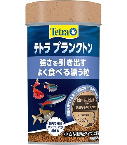 Amazon.co.jp: ジェックス パックDEフレーク グッピー・テトラの主食